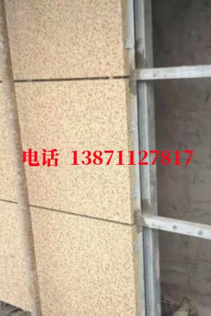 偃师外墙ET板